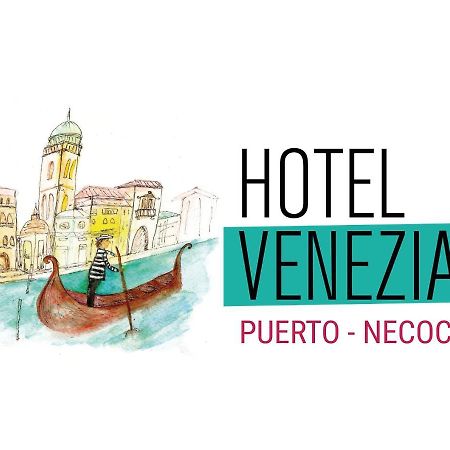Hotel Venezia 네코체아 외부 사진