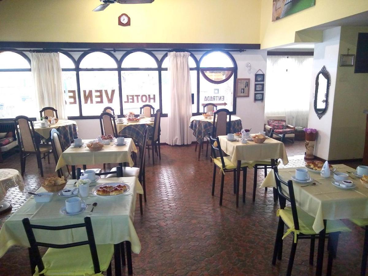 Hotel Venezia 네코체아 외부 사진